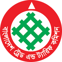 বাংলাদেশ ট্রেড এন্ড ট্যারিফ কমিশন (বিটিসি) নিয়োগ ২০২৫ 