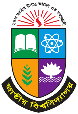 জাতীয় বিশ্ববিদ্যালয় অনার্স ২য় বর্ষ পরীক্ষার ফরম পূরণ তারিখ বৃদ্ধি